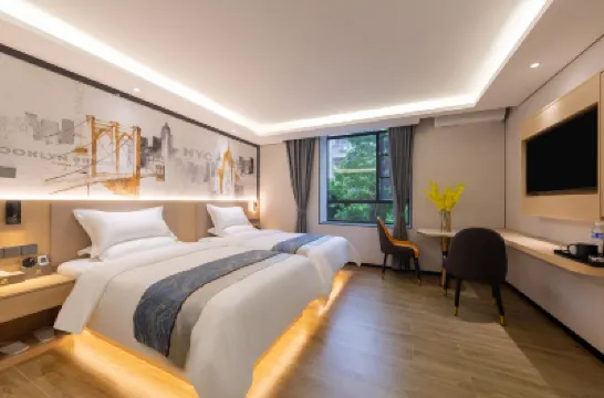 Junfu Meiju  (Guangzhou Jiangnanxi Changgang Metro Station Branch) Hotels near Loft 345