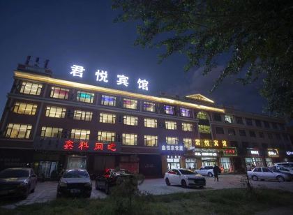 Junyue Hotel