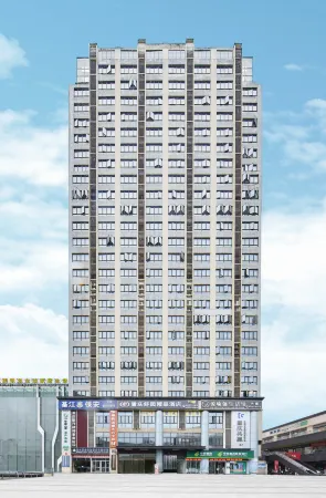 SNUGGERY HOTEL Отели рядом с достопримечательностью «Chongqing Foreign Languages and Foreign Affairs College (Qijiang Campus)»