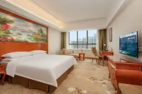 Vienna Hotel (Shaoguan Wuliting) Hotels in Shaoguan