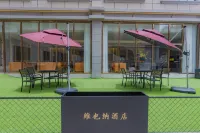 Vienna Hotel (Anshun Huangguoshu Guanling Bus Station) - Gym