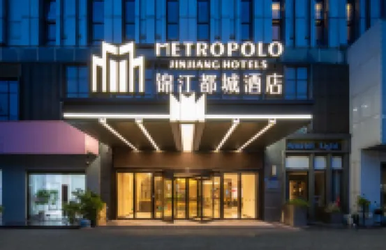 Metropolo Jinjiang Hotels (Taizhou Wanda) Các khách sạn ở 