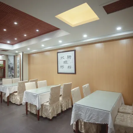 Rujia Pebble Hotel (Baoying Anyi East Road, Baoying Yangzhou)
