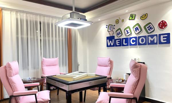 Xianshan Xishe Hotel (Railway Station Lotus Airport)