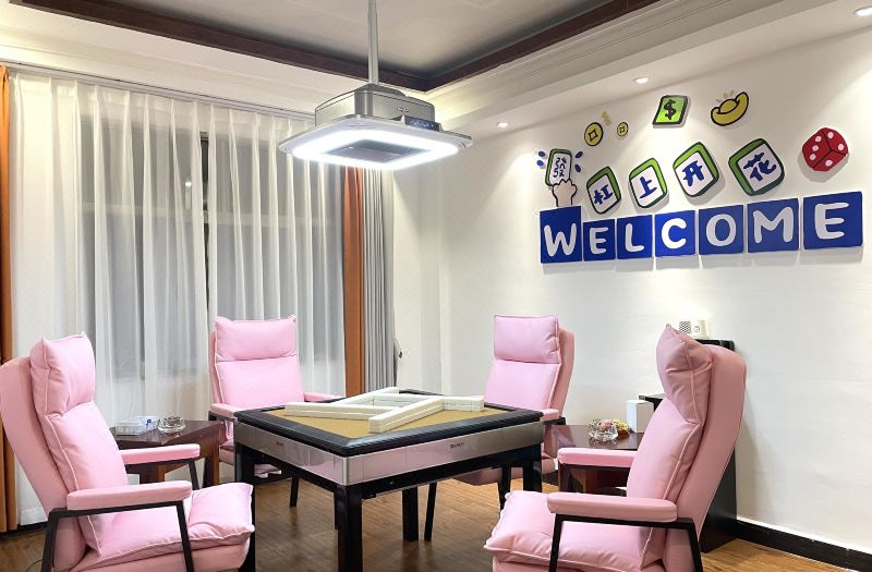 Xianshan Xishe Hotel (Railway Station Lotus Airport)