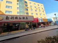 Juli Boutique Hotel (Kunming Jinma Zhengchang Fruit Market Juhua Subway Station) Hotel in zona Kunming Eryun Company Sangongli Passenger Transport Terminal