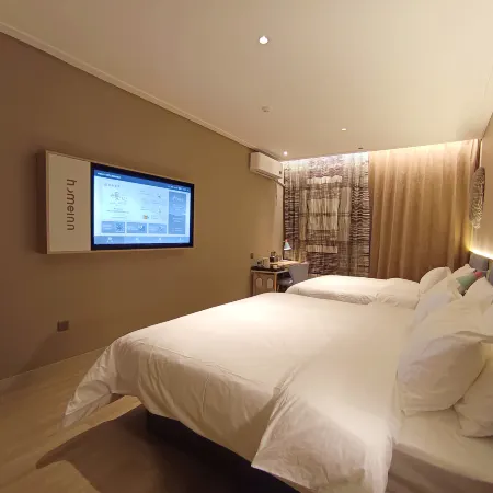 Homeinn · neo (Rizhao Wulian Jiefang Road)