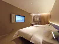 Homeinn · neo (Rizhao Wulian Jiefang Road) Hotels in Wulian County