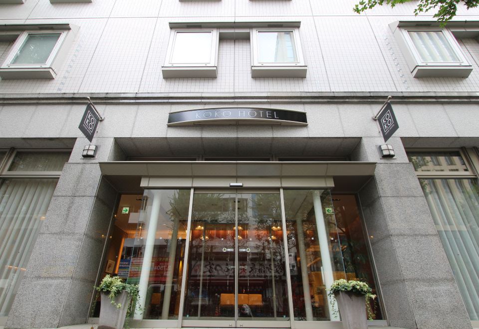 코코 호텔 센다이 스테이션 웨스트 외관