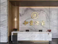 WYNDHAM GARDEN HOTEL.GAOZHOU - Frühstück
