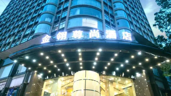 Jishou Jinxuan Hotel