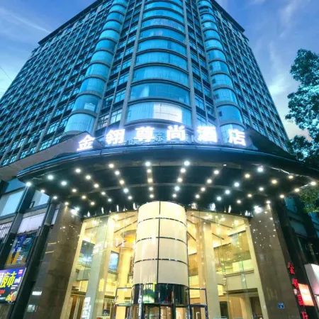 Jishou Jinxuan Hotel