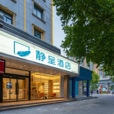 Zhengzhou Jingcheng Hotel Hoteles cerca de Nanyangzhai Railway Station