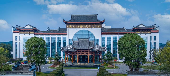 Wuyuan Xinbang Hotel (Wu Nvzhou Branch) Hotels in Wuyuan