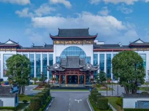 Wuyuan Xinbang Hotel (Wu Nvzhou Branch)