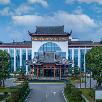 Wuyuan Xinbang Hotel (Wu Nvzhou Branch) Hotels near Wunvzhou Resort
