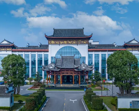 婺源鑫邦大酒店（婺女洲店） 婺源酒店