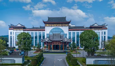 Wuyuan Xinbang Hotel (Wu Nvzhou Branch) Hotels near Wuyuan Scenic Area