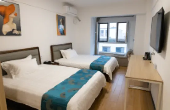 U Guyuejia Homestay (Jingdong Asia No.1 Branch)