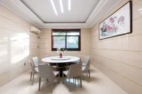 Fenglai · Team - building, Party & Gathering Resort Homestay in Tonglu - Esports