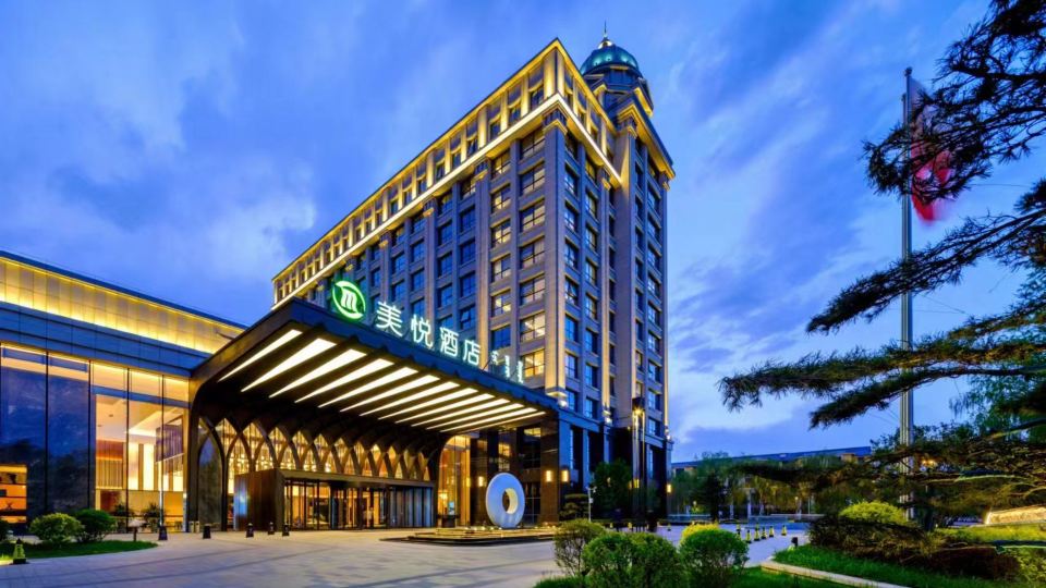 Hotel Manshi Meiyue Ordos