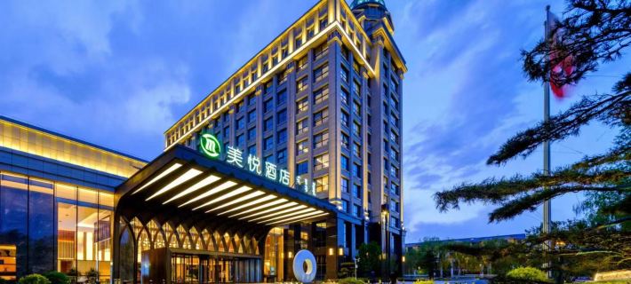 Hotel Manshi Meiyue Ordos Ξενοδοχεία στην πόλη Όρντος