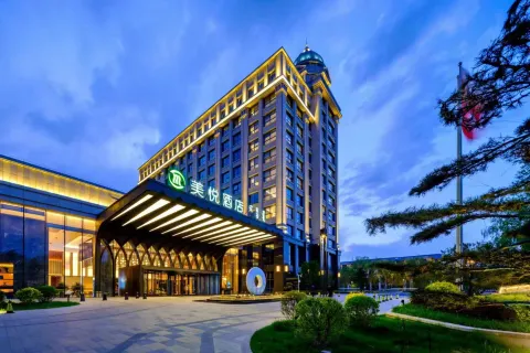 Hotel Manshi Meiyue Ordos