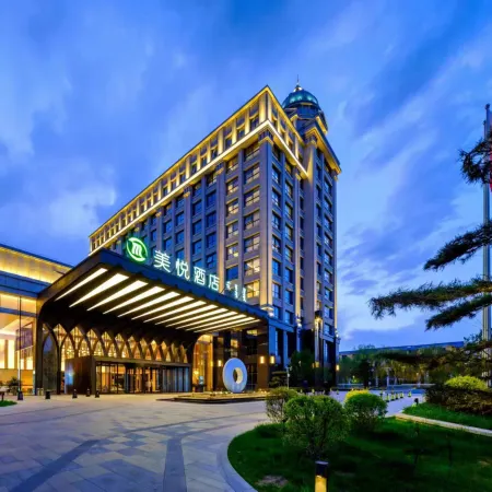 Hotel Manshi Meiyue Ordos