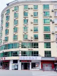 錦繡優選飯店（雲浮市政府店）