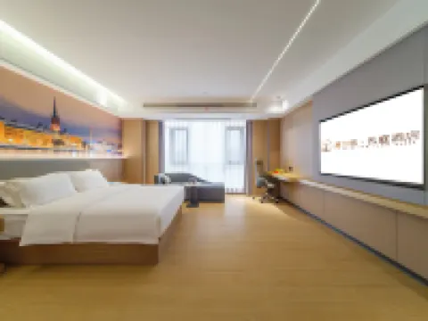 Nan County Muer Si Yunting Hotel Hotels in Nan County