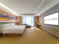 Nan County Muer Si Yunting Hotel Hotels in Nan County