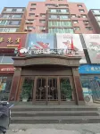 Homeinn Ripple Hotel (Fushun North Railway Station Shuncheng) - 2 Sao