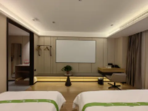 โรงแรมชีกวง โรงแรมใกล้เขตมหาวิทยาลัยฉางซิน