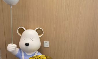 Renhuai Keton Express Hotel (Jiudu Fangyuan Shopping Plaza)