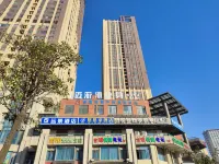 Yousijia Hotel (Fuyang Railway Station)
