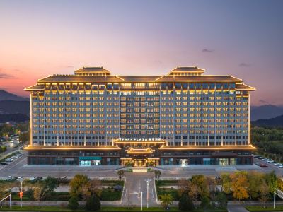 PARK PLAZA TAIAN