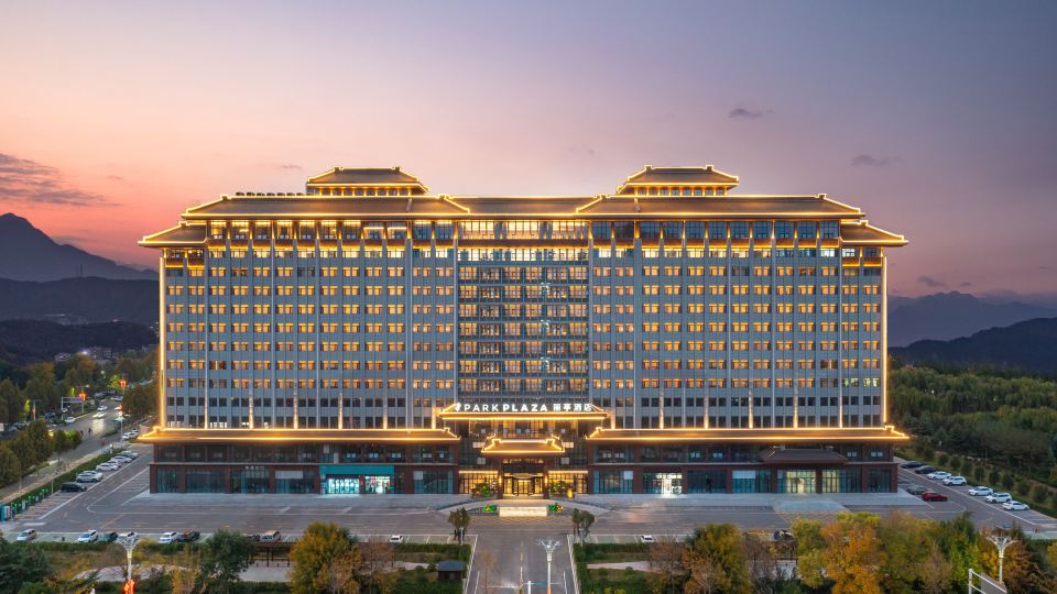 PARK PLAZA TAIAN