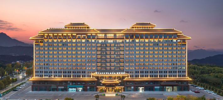 PARK PLAZA TAIAN Hotel a Tai'an