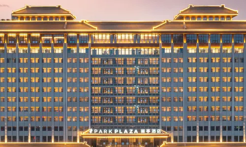 PARK PLAZA TAIAN