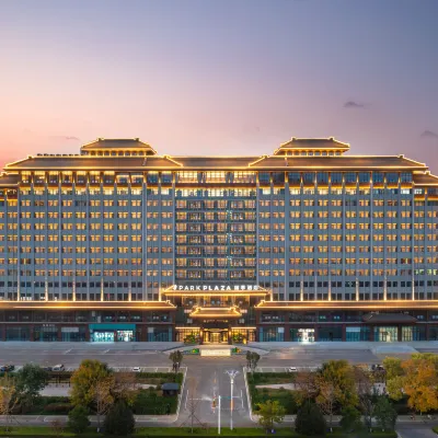 PARK PLAZA TAIAN Hotels near Daiyue
