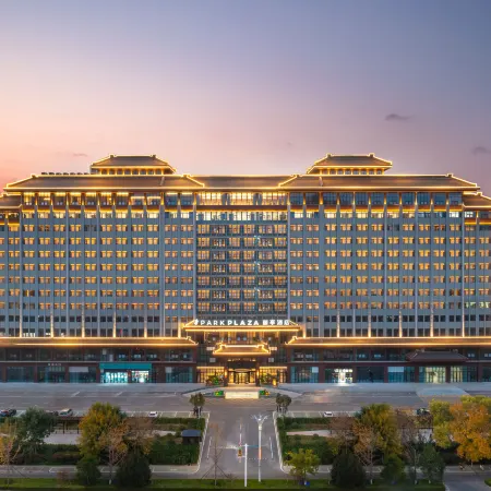 PARK PLAZA TAIAN