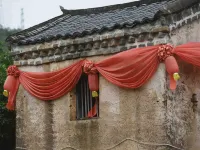 Xipo Longnan Weiwu - Mountain View