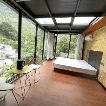 Lingyun Lulu Sunshine Homestay