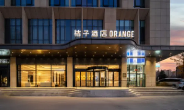 Orangeホテル（三門峡南駅）