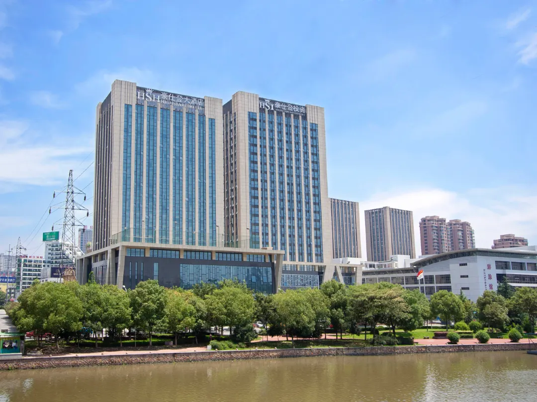 Haoshideng Yicheng Hotel - Jiaxing