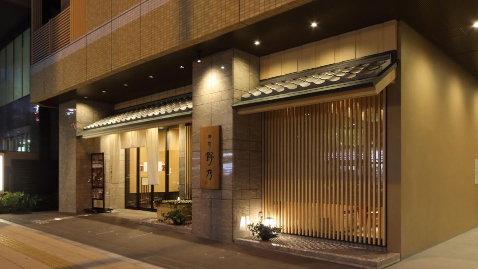 御宿 野乃 溫泉飯店ー大阪難波