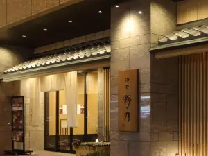Suối Nước Nóng Phổ Biến Tại Osaka
