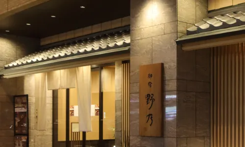 Onyado Nono Namba Natural Hot Spring