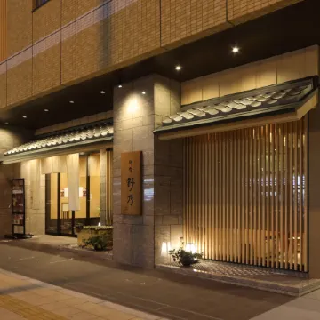 Onyado Nono Namba Natural Hot Spring