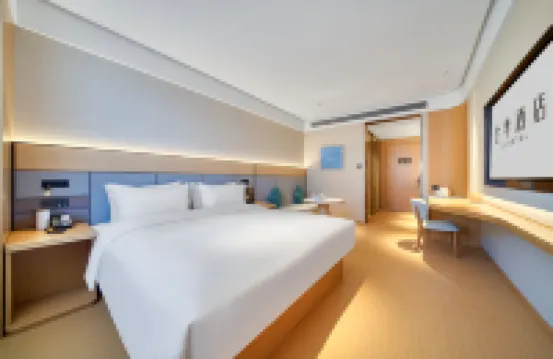 全季酒店（上饒玉山將軍廟步行街店）